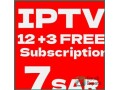 15-month-iptv-subscription-in-dhahran-indian-pakistani-channels-small-0