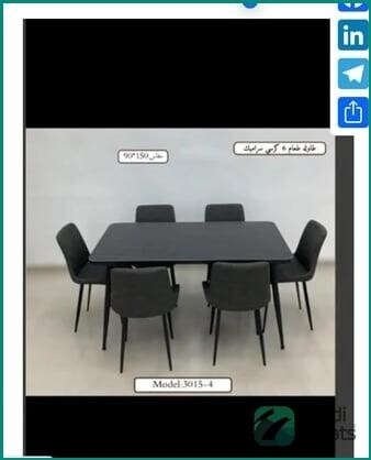 luxury-bedroom-furniture-sets-with-home-delivery-in-al-baha-big-2