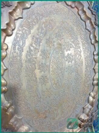 antique-silver-decorative-plate-with-arabic-calligraphy-in-riyadh-big-0