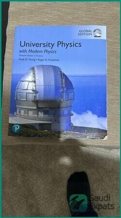 free-university-physics-book-in-al-malaz-big-0