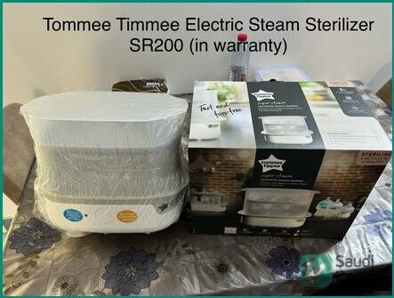 tommee-tippee-electric-steam-sterilizer-in-riyadh-like-new-still-under-warranty-big-0