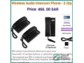 wireless-audio-intercom-phone-with-lcd-olaya-small-3