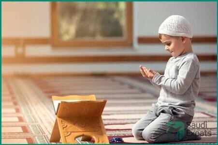 quranic-learning-classes-for-all-ages-in-jubail-big-0