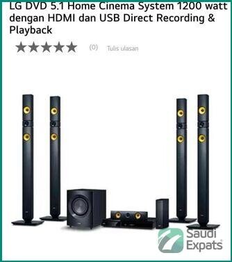 lg-dh7530tw-1200w-home-theater-with-wireless-rear-speakers-for-sale-in-khobar-big-1