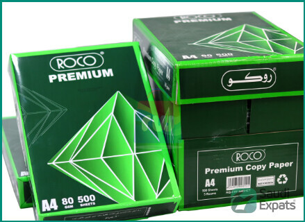 roco-a4-paper-2-boxes-for-sale-riyadh-big-0