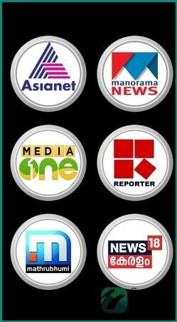 affordable-iptv-service-for-all-channels-and-devices-in-abha-big-3