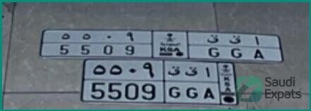 riyadh-car-plate-for-sale-5509-big-1