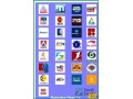 affordable-iptv-service-in-riyadh-watch-all-channels-without-dish-small-0
