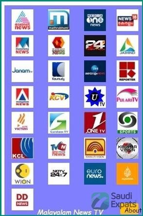 affordable-iptv-service-in-riyadh-watch-all-channels-without-dish-big-0