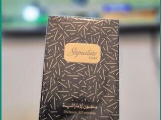 signature-gold-dkhoon-al-emaratia-sealed-pack-in-riyadh