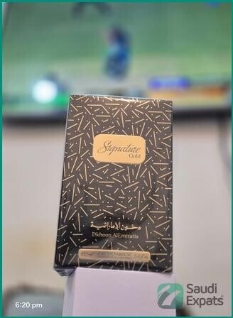 signature-gold-dkhoon-al-emaratia-sealed-pack-in-riyadh-big-0