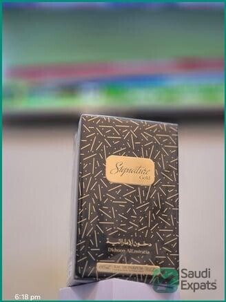 signature-gold-dkhoon-al-emaratia-sealed-pack-in-riyadh-big-2
