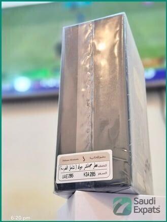 signature-gold-dkhoon-al-emaratia-sealed-pack-in-riyadh-big-1