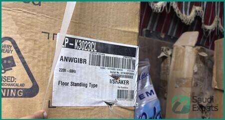 used-lg-samsung-haas-ac-units-for-sale-in-riyadh-big-2