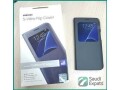 samsung-s7-edge-original-s-view-cover-unused-in-jeddah-small-0