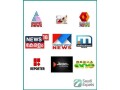 enjoy-over-13000-live-indian-pakistani-channels-on-all-devices-small-2