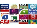 enjoy-over-13000-live-indian-pakistani-channels-on-all-devices-small-1
