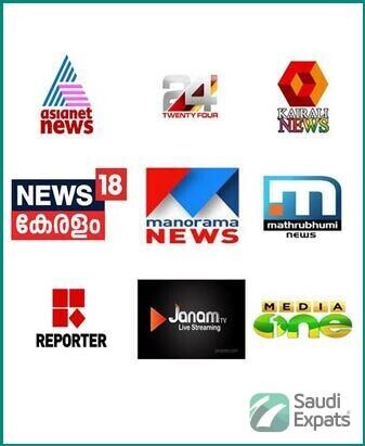 enjoy-over-13000-live-indian-pakistani-channels-on-all-devices-big-2
