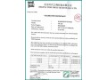 high-quality-surface-roughness-and-metal-hardness-testers-for-sale-in-dammam-small-4