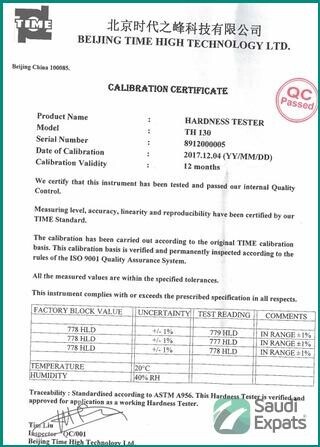 high-quality-surface-roughness-and-metal-hardness-testers-for-sale-in-dammam-big-4