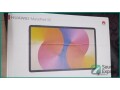 huawei-tablet-se-11-for-sale-in-dammam-2023-small-2