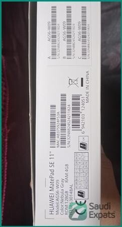 huawei-tablet-se-11-for-sale-in-dammam-2023-big-3
