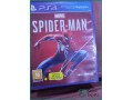 affordable-ps4-games-bundle-spider-man-uncharted-fifa-20-and-ratchet-clank-small-0