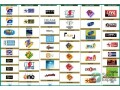 sar-20-iptv-subscription-watch-global-channels-without-dish-small-1