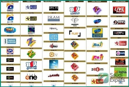 sar-20-iptv-subscription-watch-global-channels-without-dish-big-1