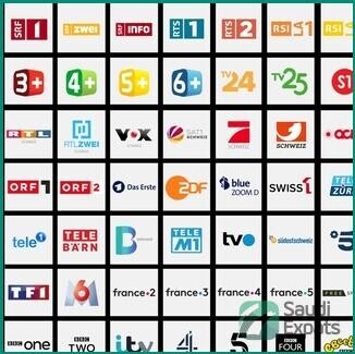 sar-20-iptv-subscription-watch-global-channels-without-dish-big-2