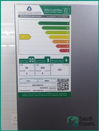 midea-double-door-fridge-for-sale-only-7-months-old-big-1