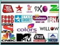 jeddah-iptv-subscription-premium-channels-without-dish-small-3