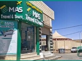 established-travel-general-service-business-for-sale-in-hail