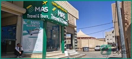 established-travel-general-service-business-for-sale-in-hail-big-0