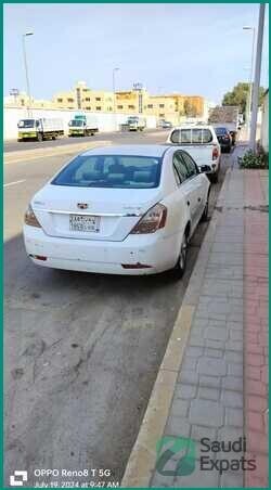 2013-geely-emgrand-7-well-maintained-with-valid-fahas-istimara-big-1