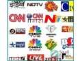 4k-iptv-subscription-all-channels-available-without-dish-small-4