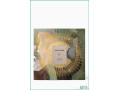 amouage-purpose-perfume-lightly-used-small-1