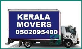 reliable-movers-and-packers-in-riyadh-affordable-rates-big-0