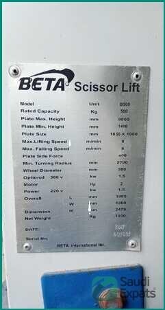 2017-beta-scissor-lift-b500-for-sale-in-jeddah-big-0