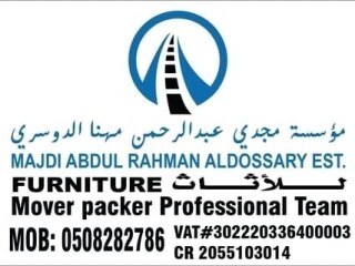 affordable-moving-and-packing-services-in-dammam