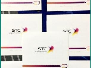 unlimited-5g-stc-data-sim-cards-one-month-package-for-sar-250