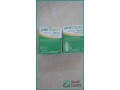affordable-new-medicines-for-sale-in-jeddah-small-3