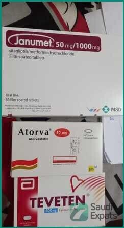affordable-new-medicines-for-sale-in-jeddah-big-1