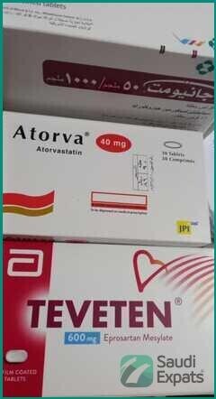 affordable-new-medicines-for-sale-in-jeddah-big-0