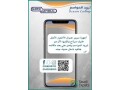 super-general-window-ac-for-sale-jeddah-small-0