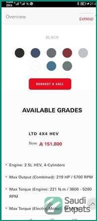 2022-toyota-rav4-hybrid-limited-for-sale-in-riyadh-big-2
