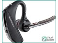 poly-voyager-5200-uc-bluetooth-headset-brand-new-discounted-price-small-3
