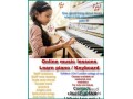 affordable-online-piano-lessons-in-riyadh-2023-small-0