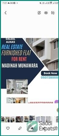 fully-furnished-3-bedroom-apartment-in-madinah-sar-2700month-big-0